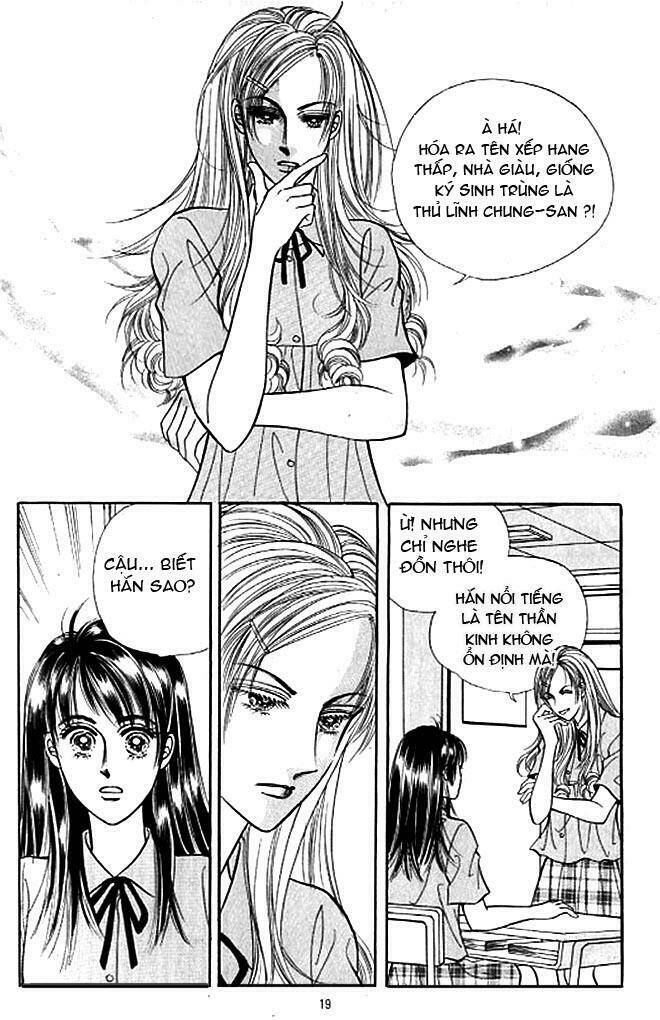 cutie boy chapter 21 13