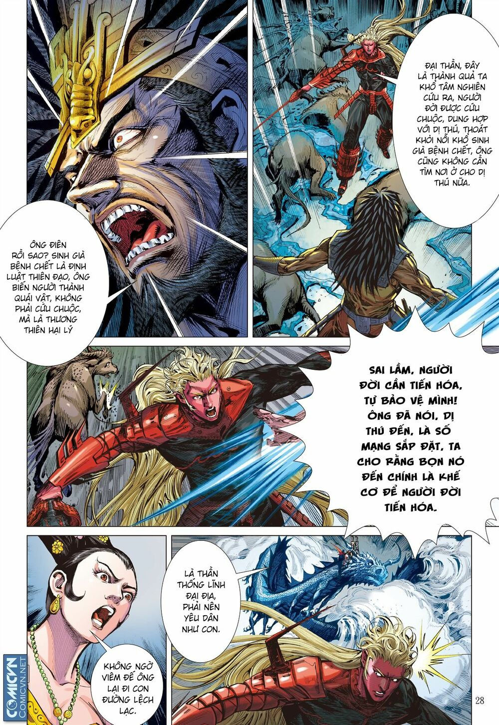 sơn hải kinh truyện chapter 53 27