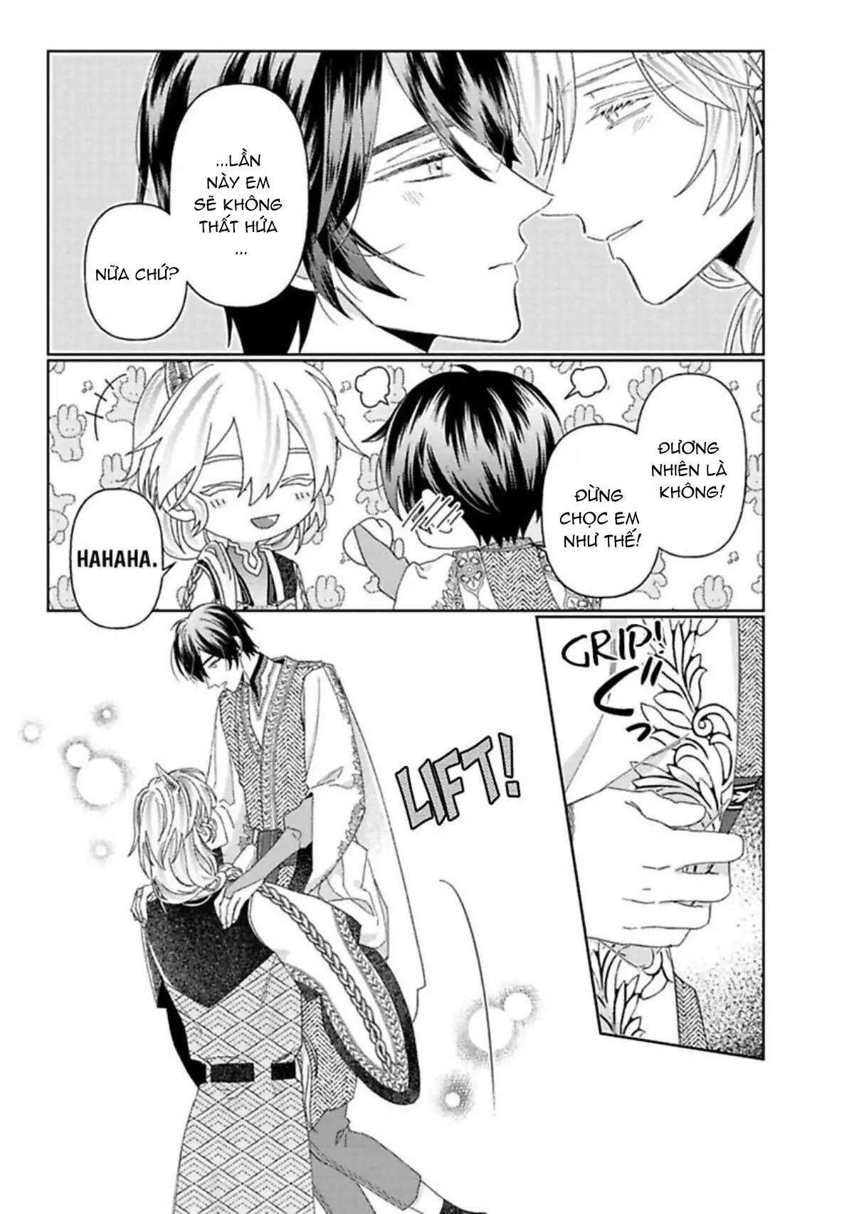 kamikemono no hakoniwa chapter 7 25