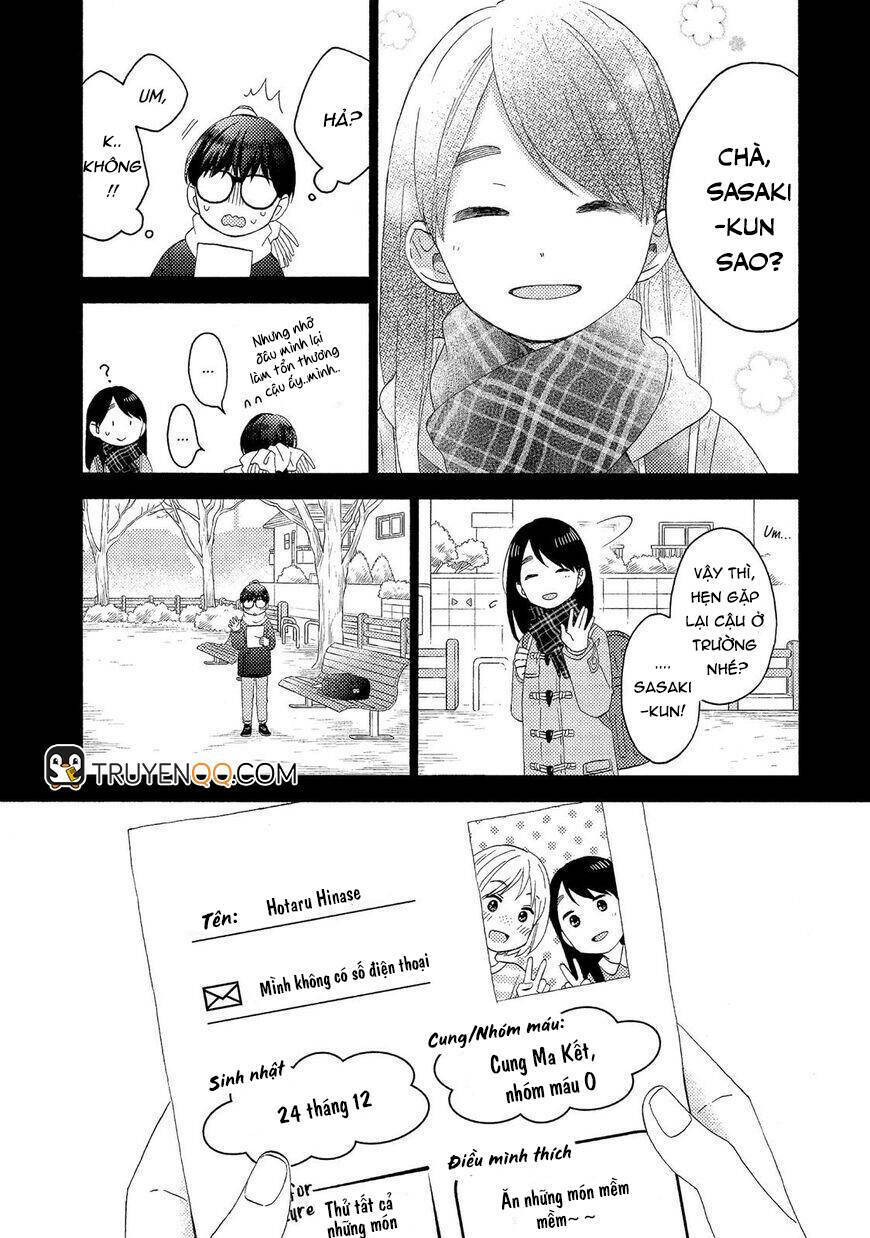 hananoi-kun to koi no yamai chapter 21 21