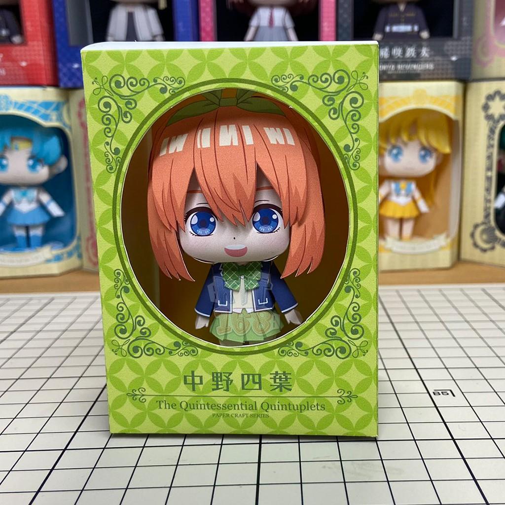 Mô hình giấy Anime Chibi Yotsuba Nakano - Nhà có 5 nàng dâu (5 Toubun no Hanayome) + kit hộp trang trí