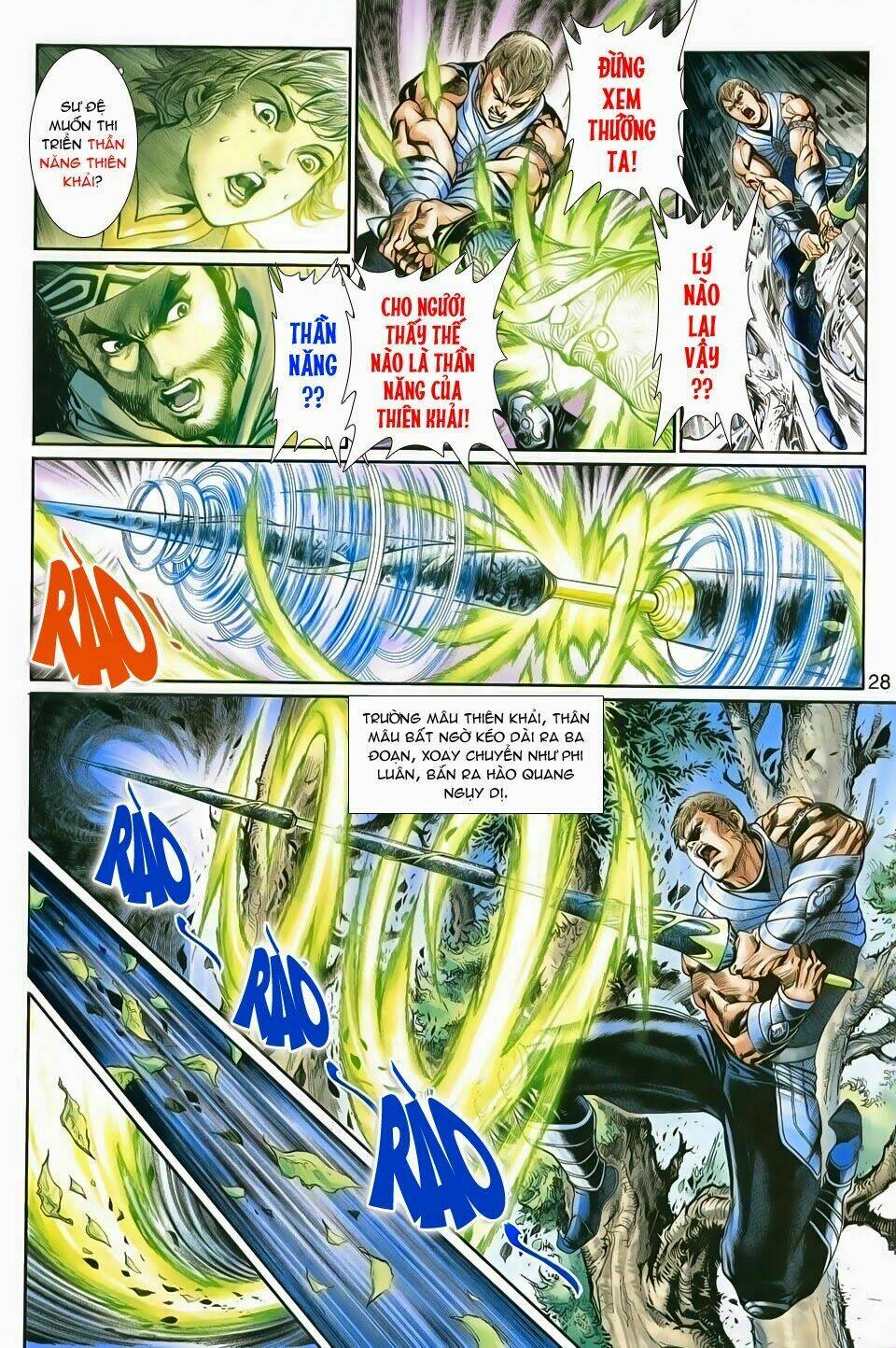 thần binh tiền truyện 1 - đỉnh phong tuyệt chiến chapter 1 26