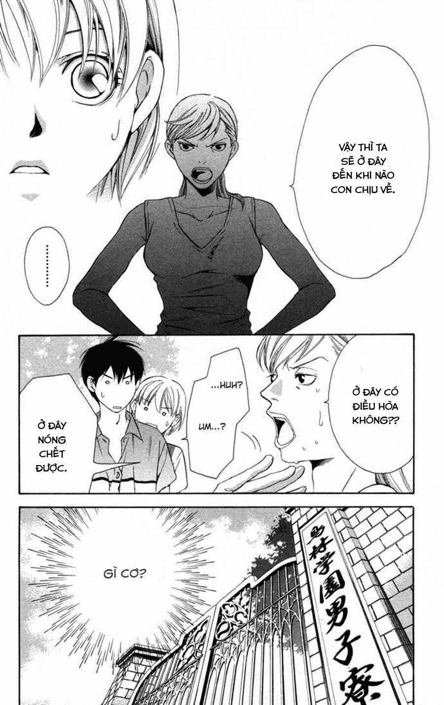 boku ni natta watashi chapter 9 20