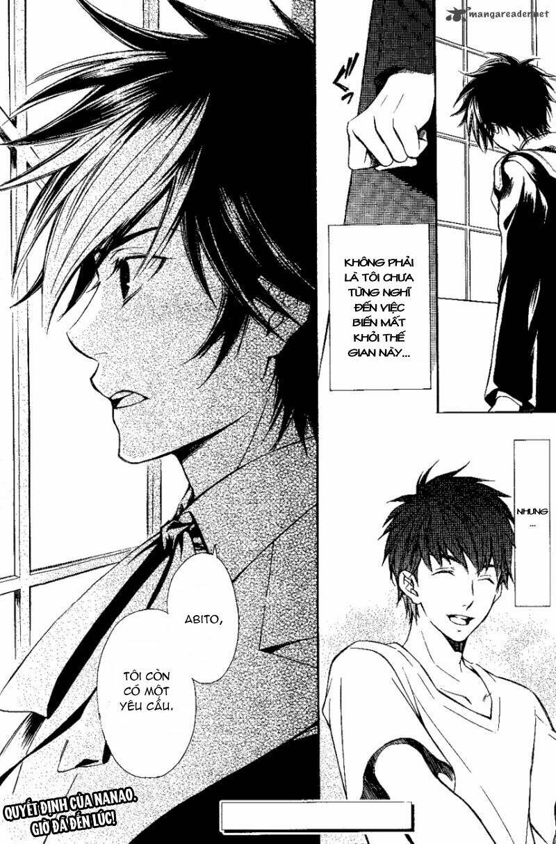 tenkyuugi sephirahtus chapter 13 30