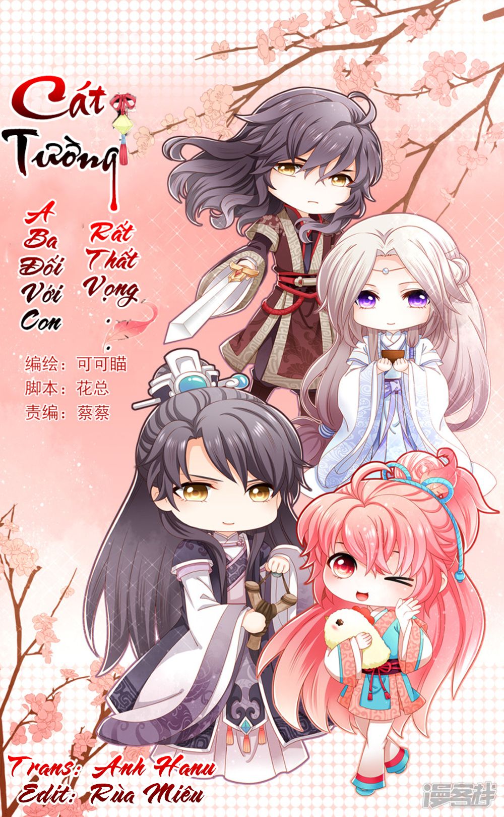 Cát Tường, A Ba Đối Với Con Rất Thất Vọng chapter 37 - Trang 1