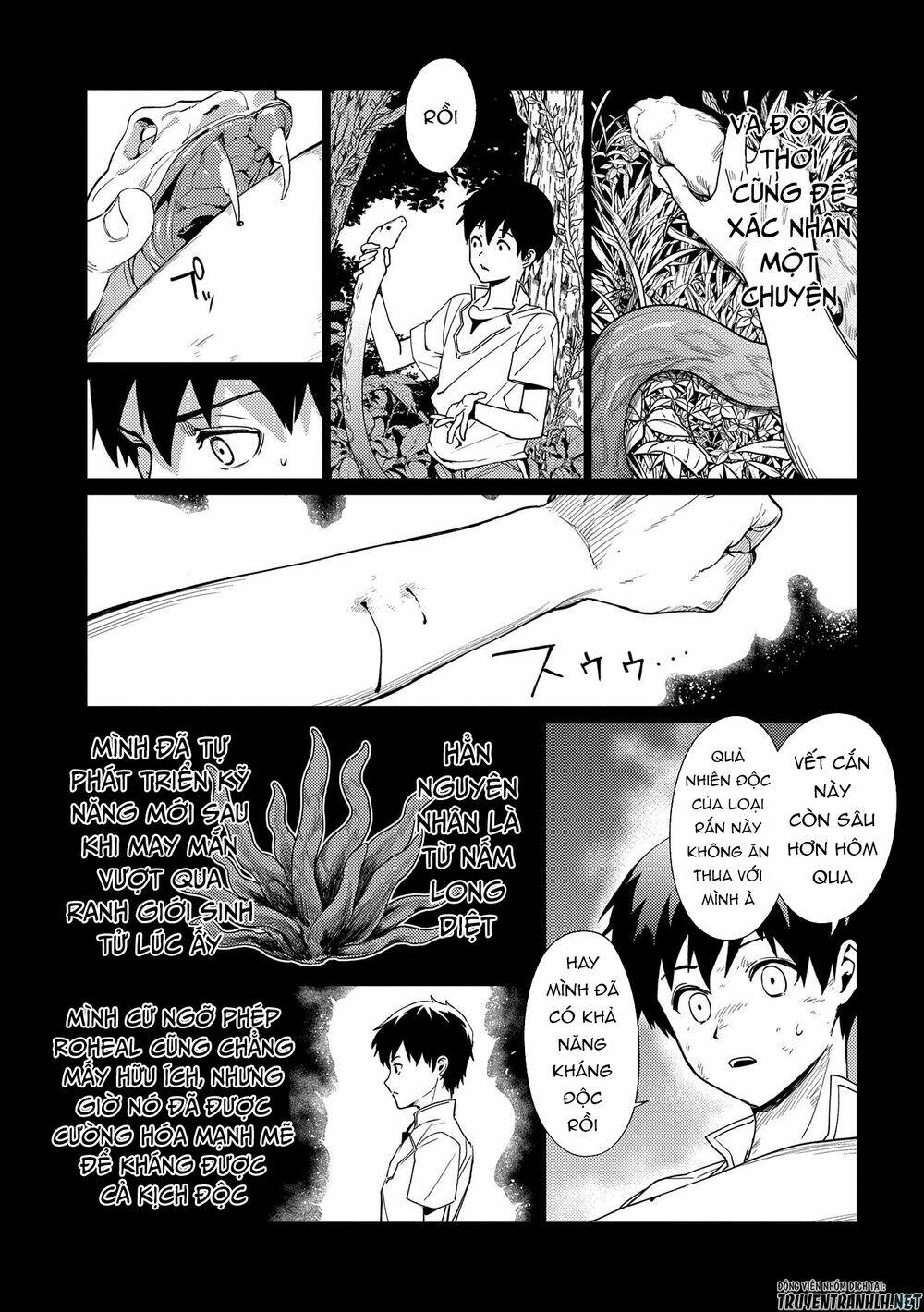 ore wa subete o “parry” suru: gyaku kanchigai no sekai saikyou wa boukensha ni naritai chapter 8 15