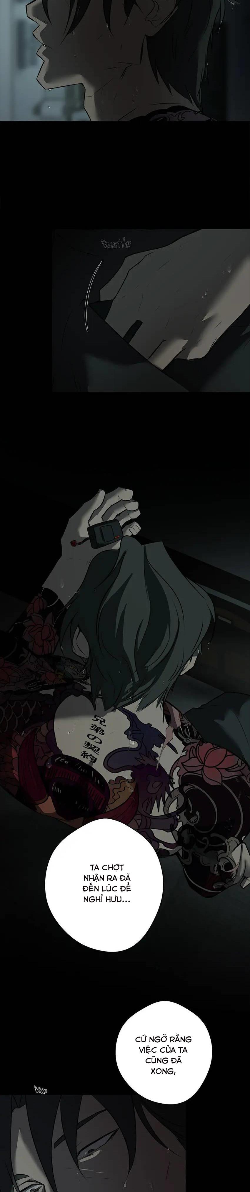 love murder basketball chapter 16 11