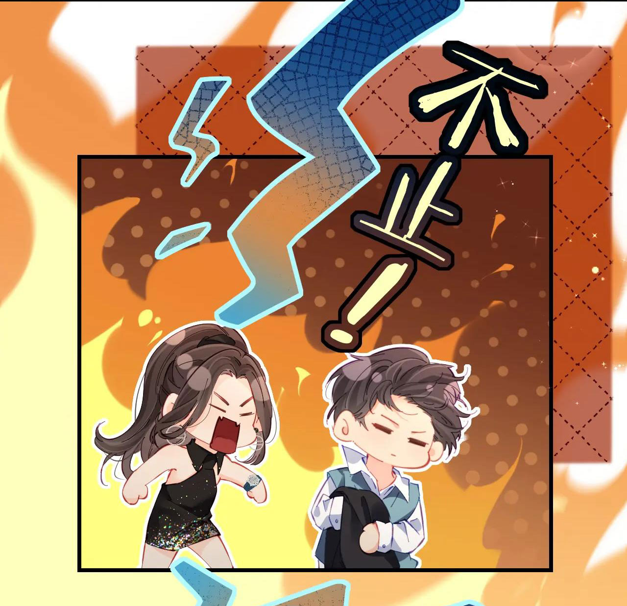 câu chuyện ngọt ngào của cặp vợ chồng đỉnh lưu chapter 40.2 3