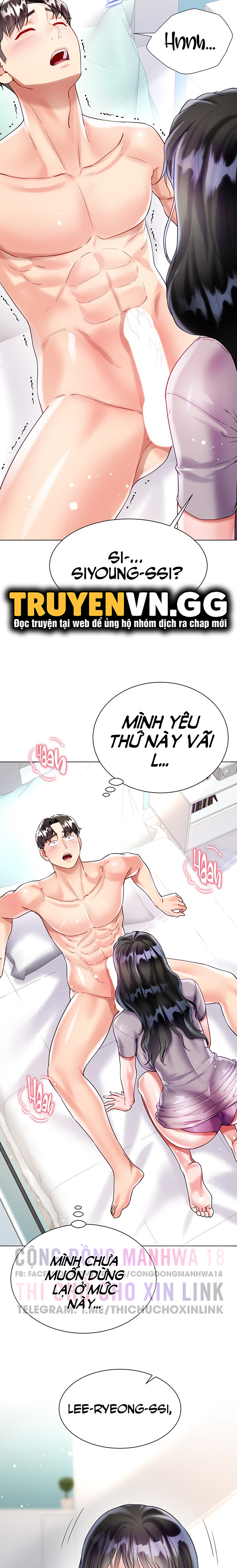 thương thầm chị dâu chapter 21 17