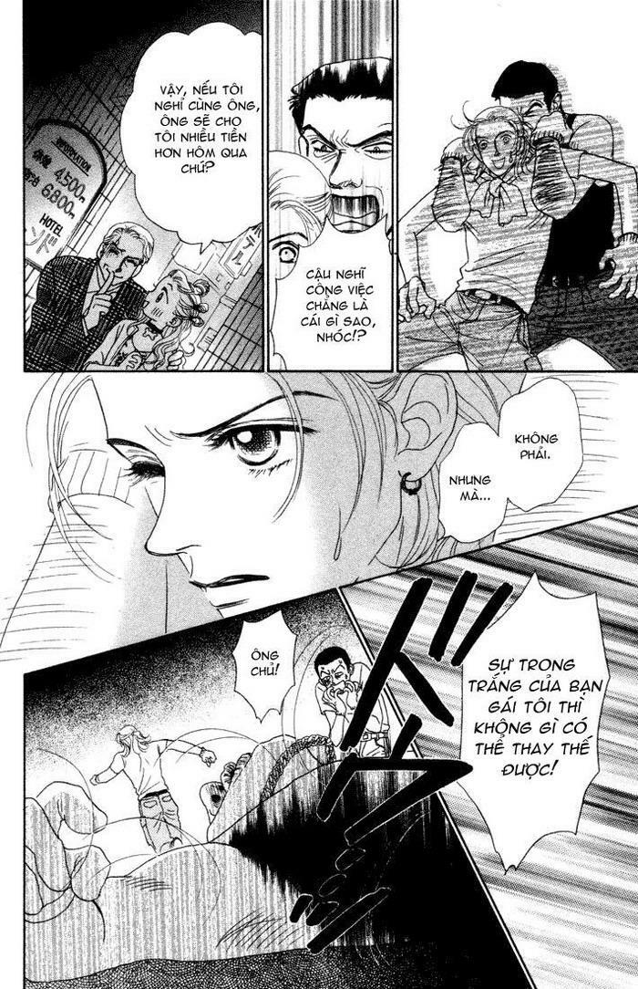 guru guru ponchan chapter 9 31