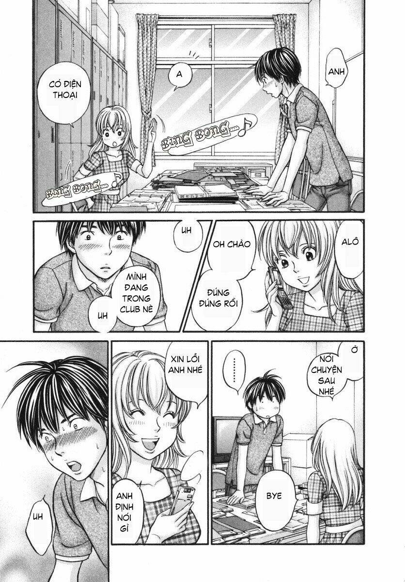 hetakoi chapter 47 33