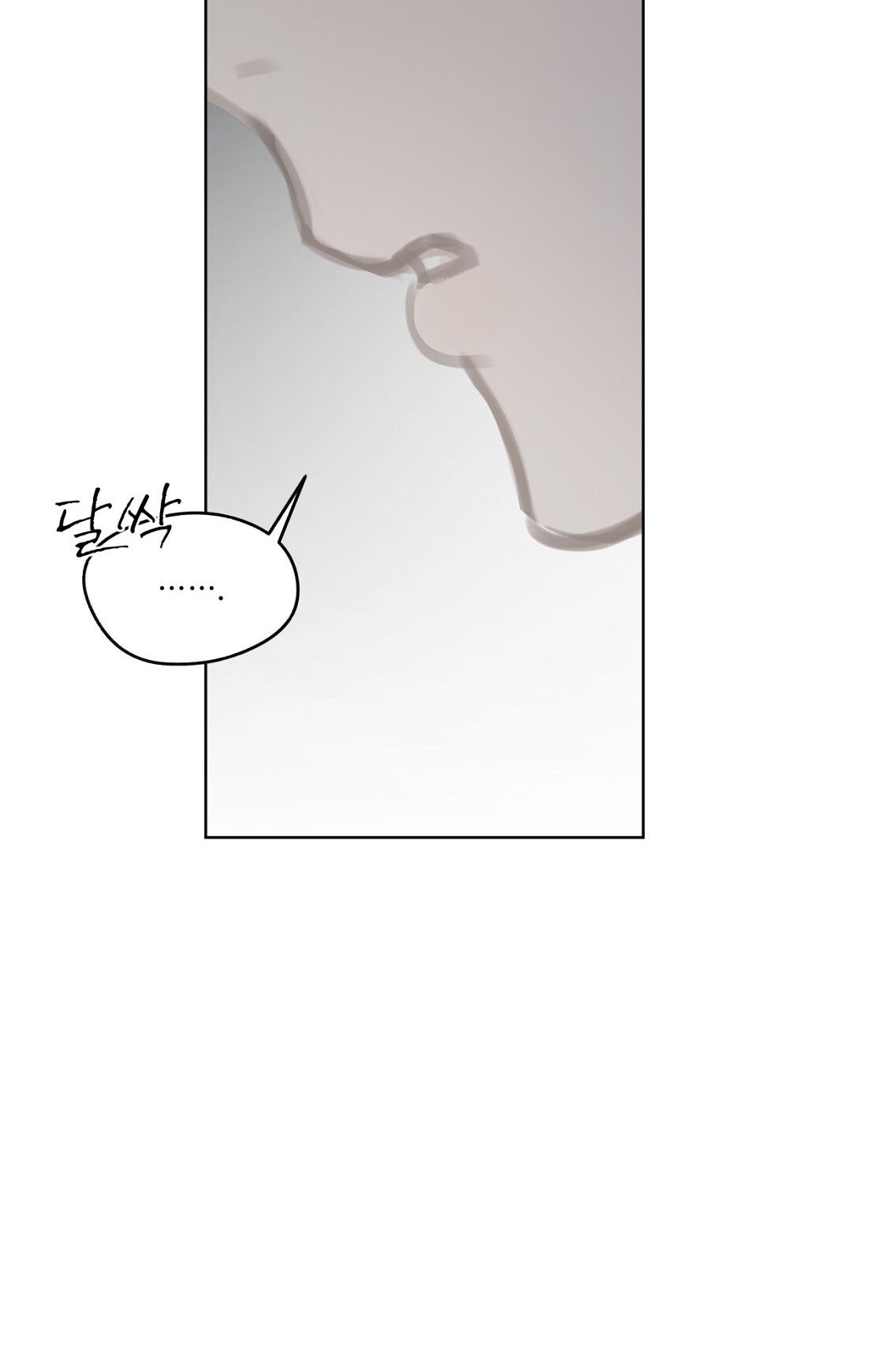 doppio senso chapter 80.2 47