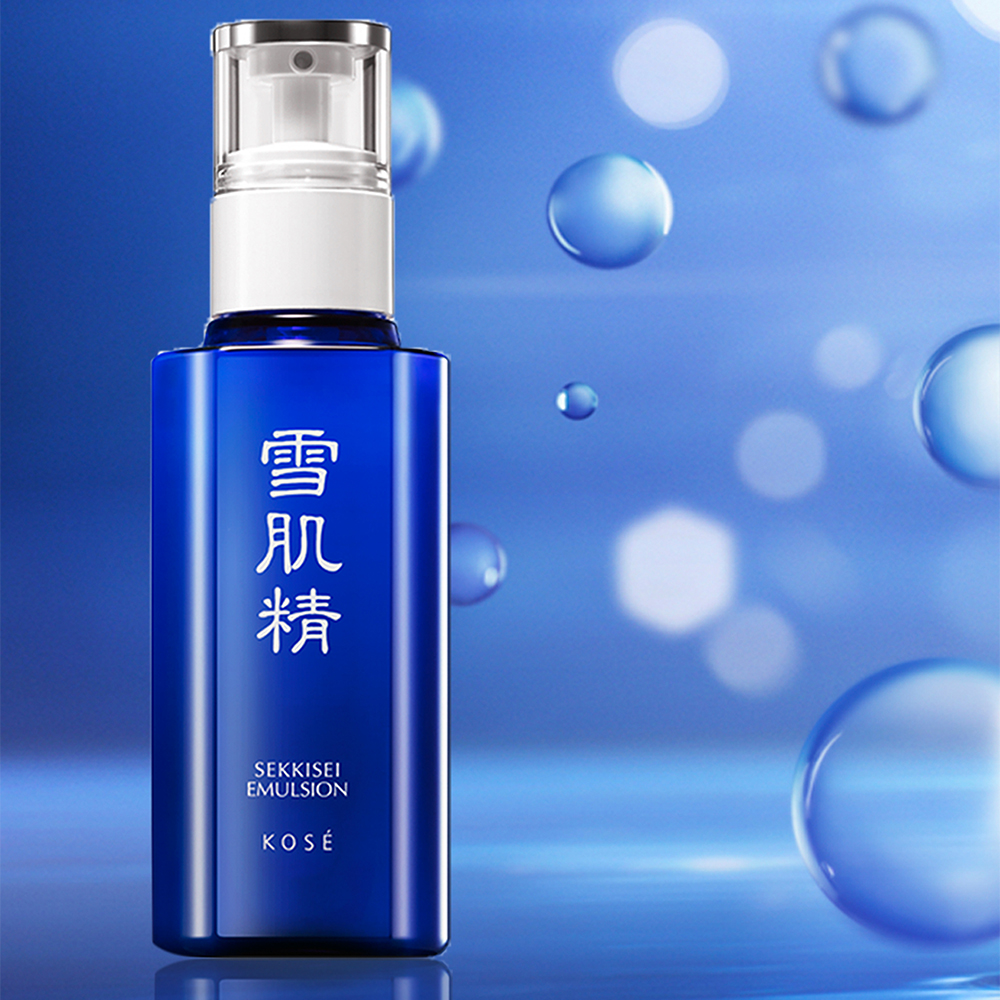 Nhũ Tương Dưỡng Ẩm Làm Trắng Sáng Da Kosé Sekkisei Emulsion 70ml