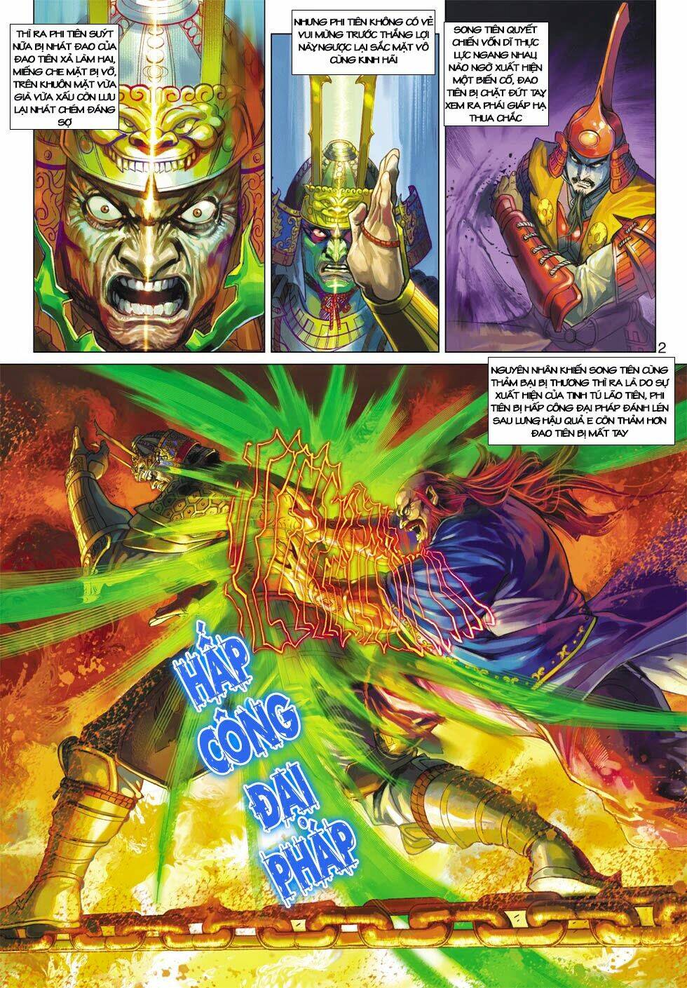 tân tác long hổ môn chapter 404 2