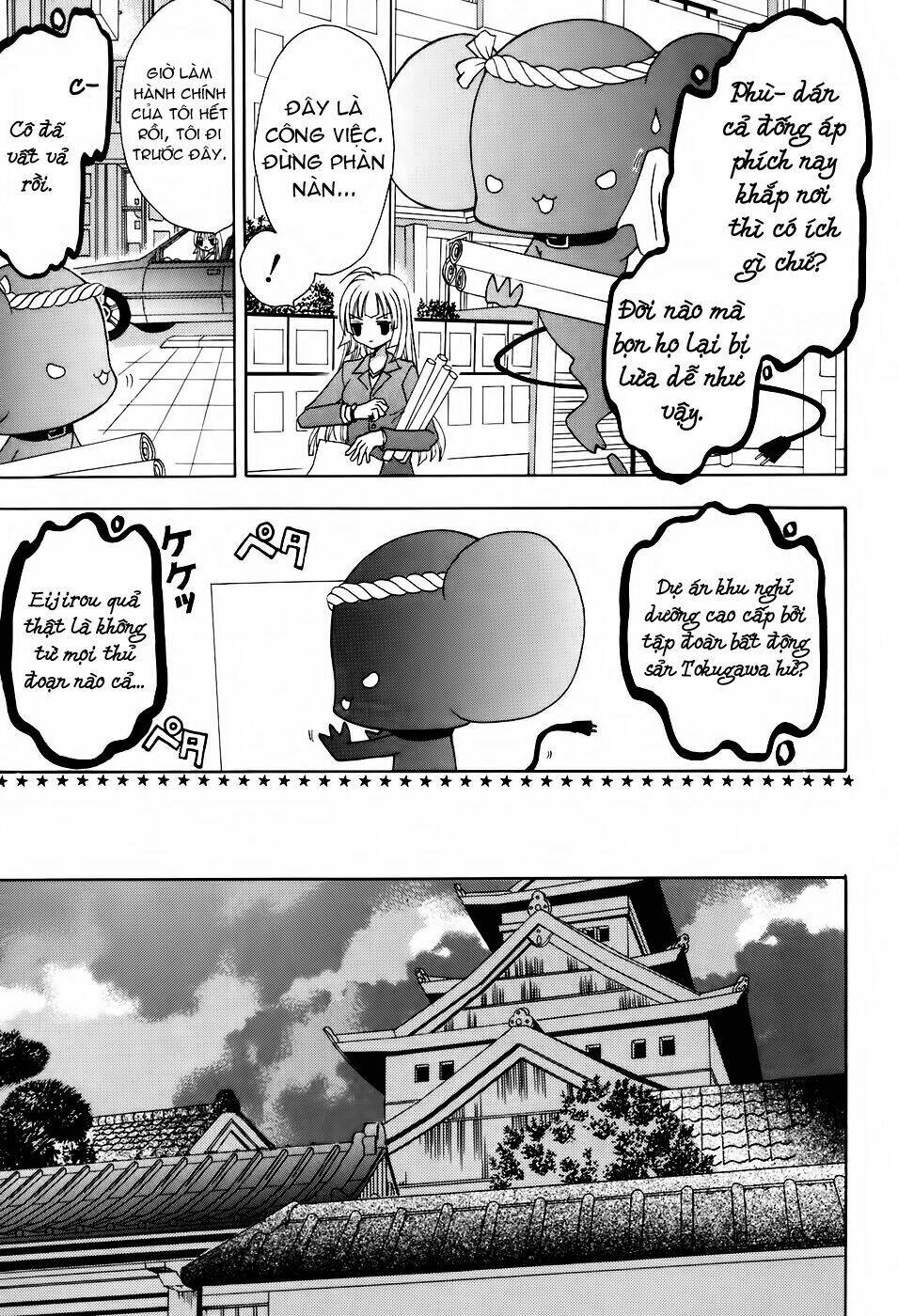 tokyo innocent chapter 20 34