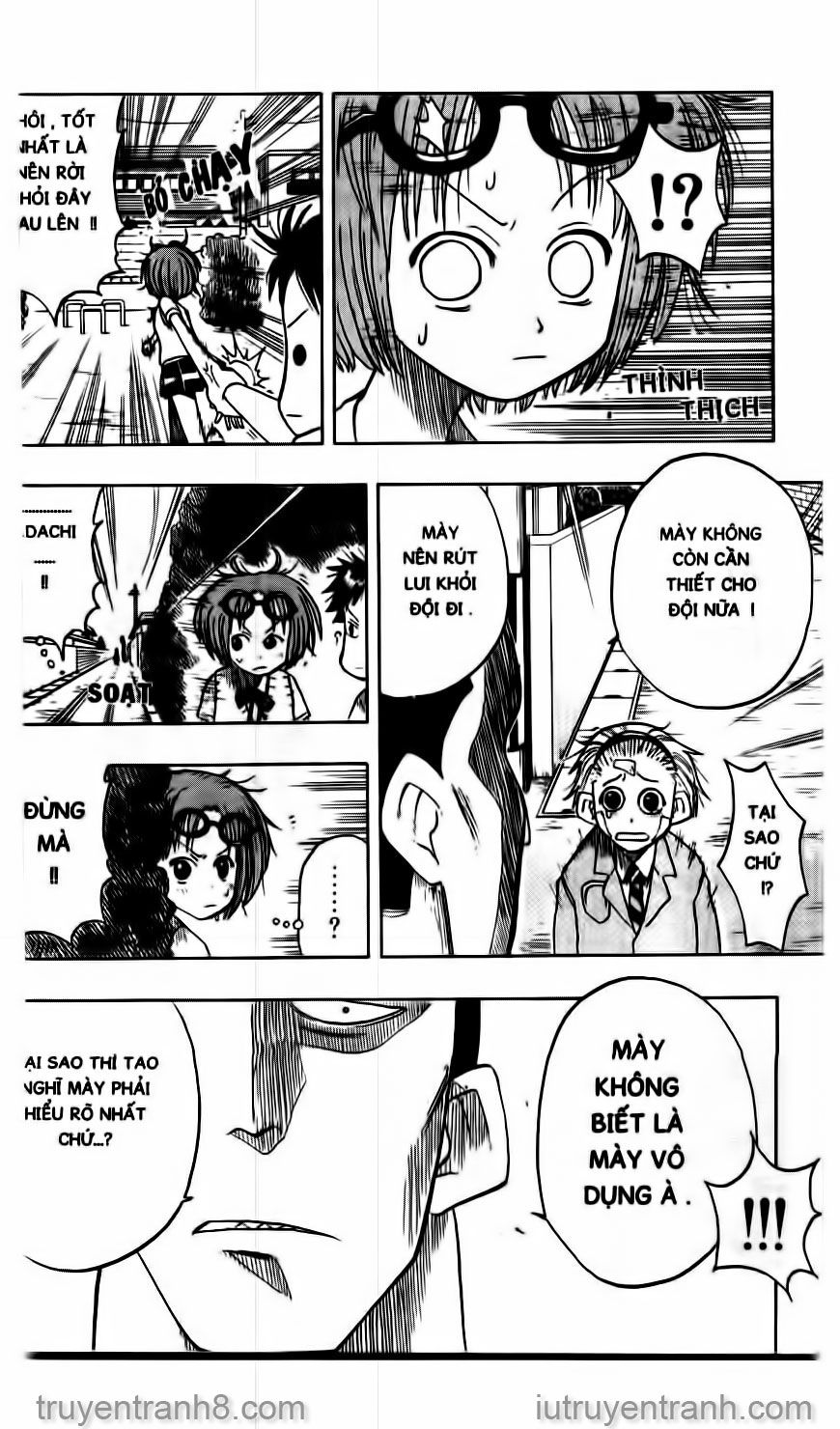 law of ueki chapter 11 14