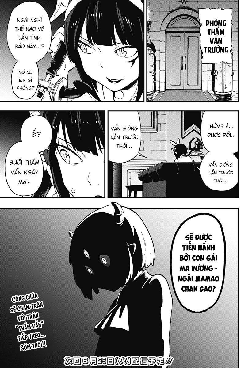 boku wa ohime-sama ni narenai chapter 11 13