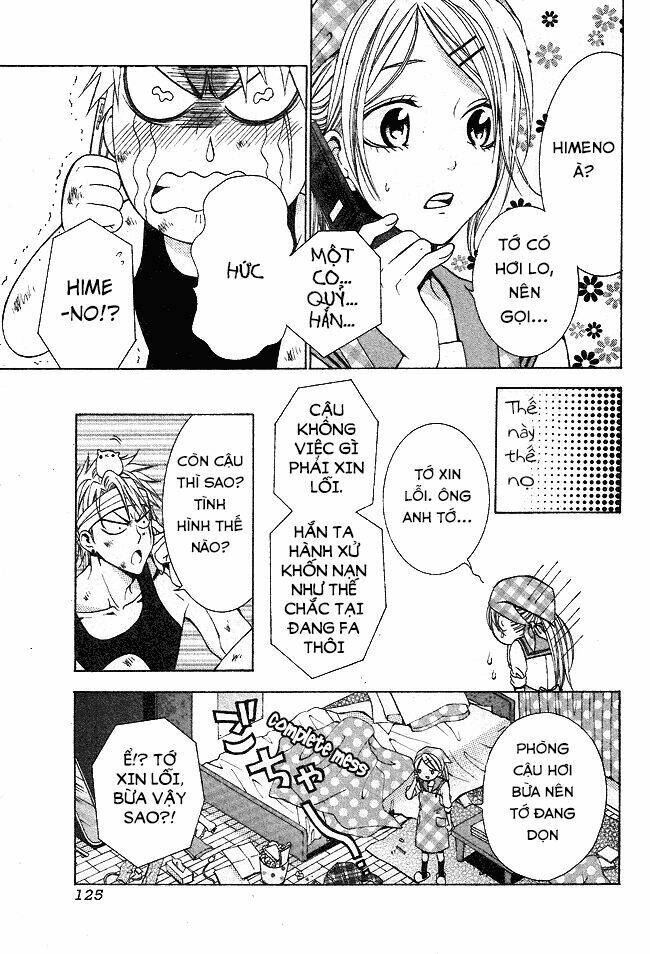 tama-chen!! chapter 1 26