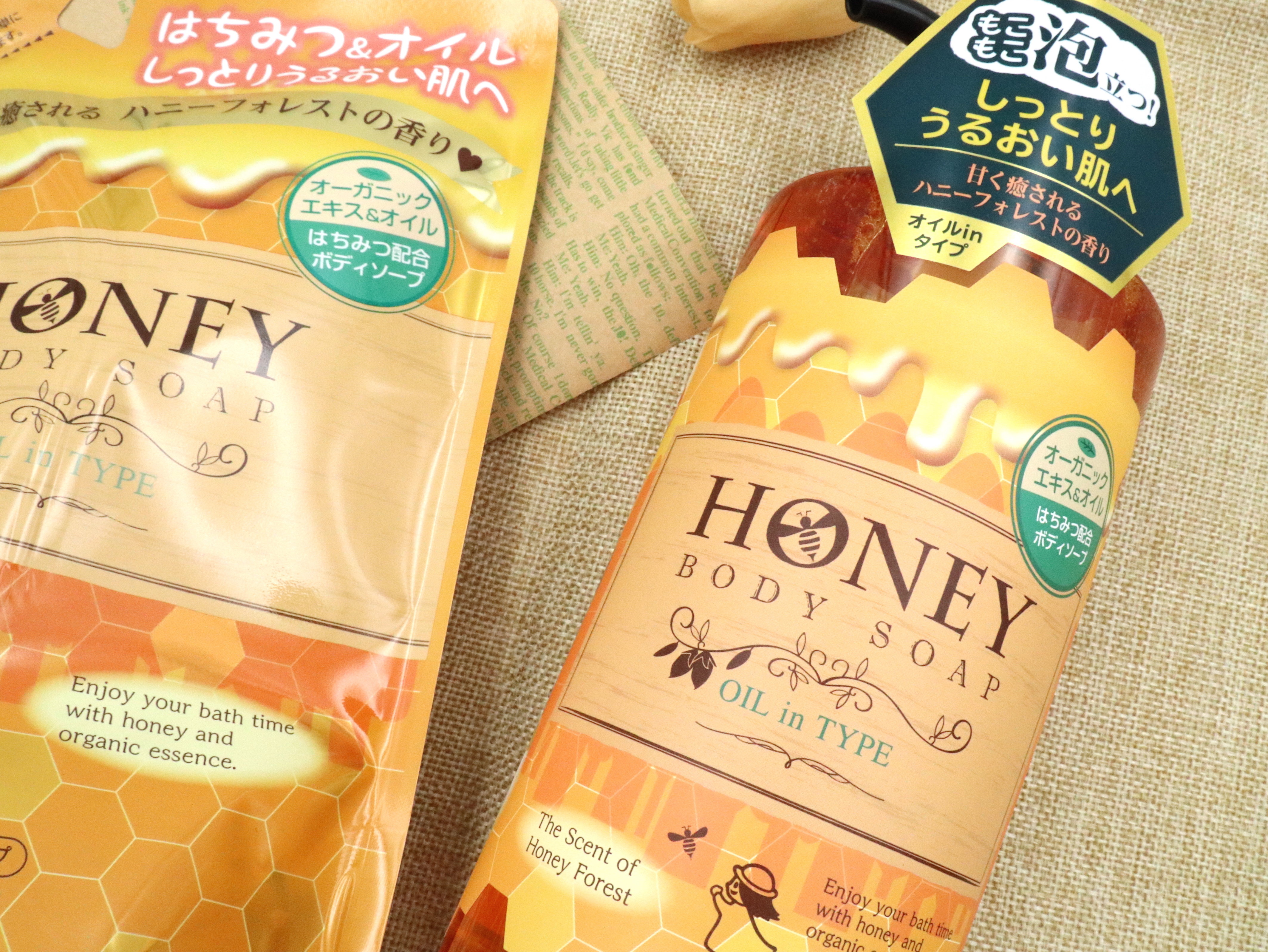 Sữa Tắm Sạch Da Dưỡng Ẩm Không Nhờn Dính Nhật Bản HONEY BODY SOAP OIL IN TYPE DẠNG TÚI 400ML