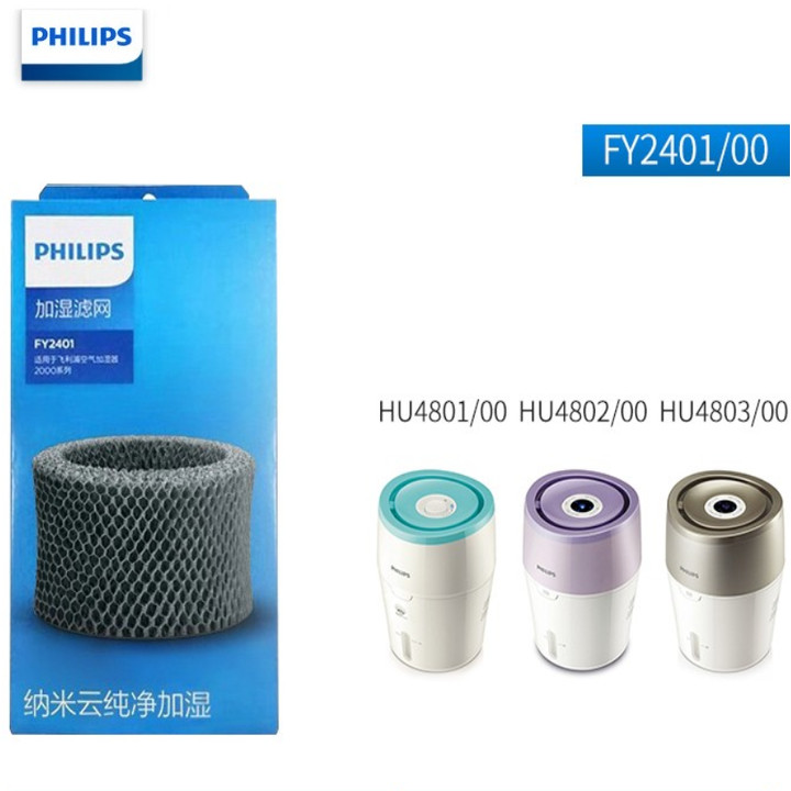 Màng lọc Philips FY2401 thay thế cho các mã HU4801, HU4802, HU4803, HU4811 và HU4813 - Hàng Nhập Khẩu