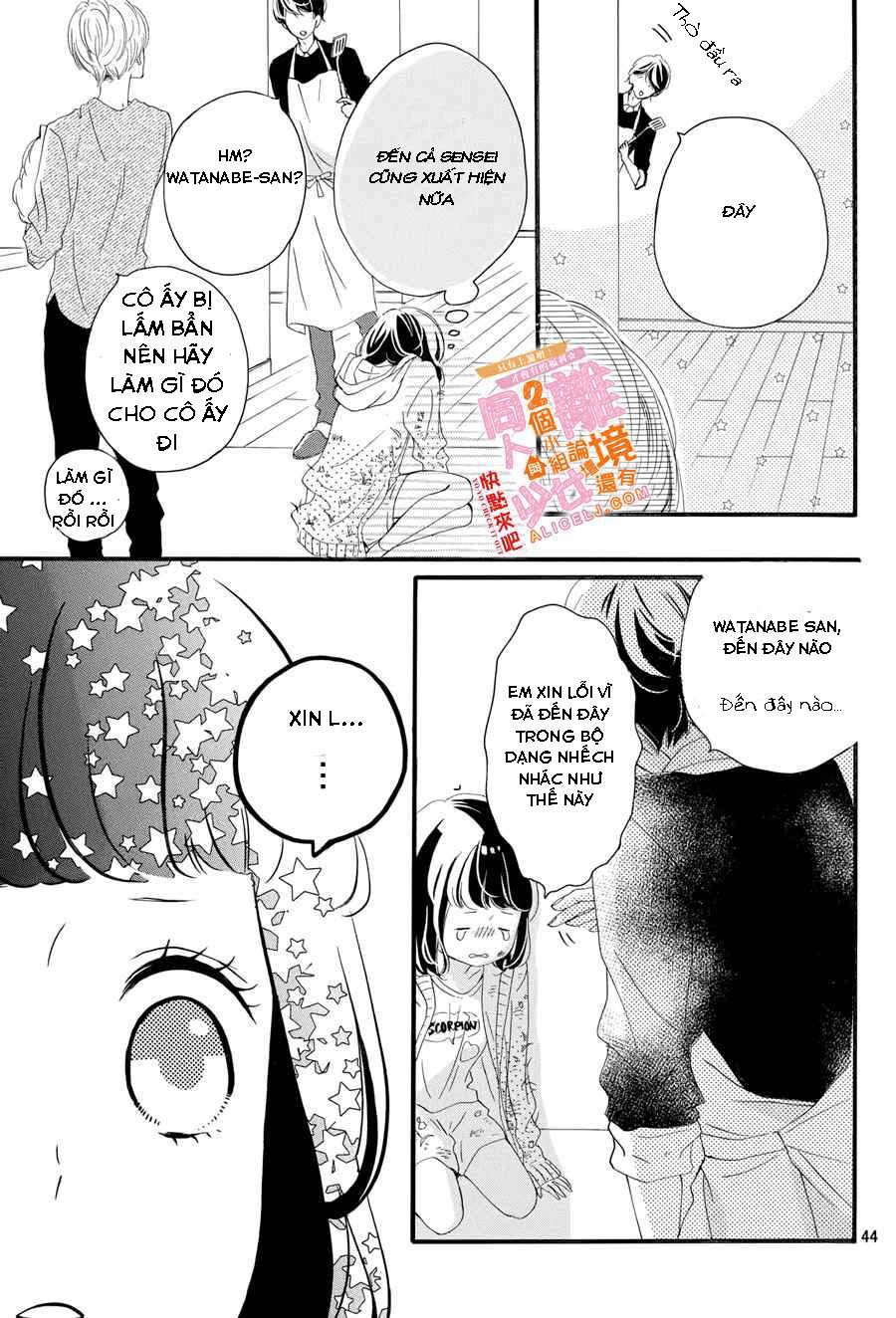 kao ga ii kara yurushichau chapter 1 43