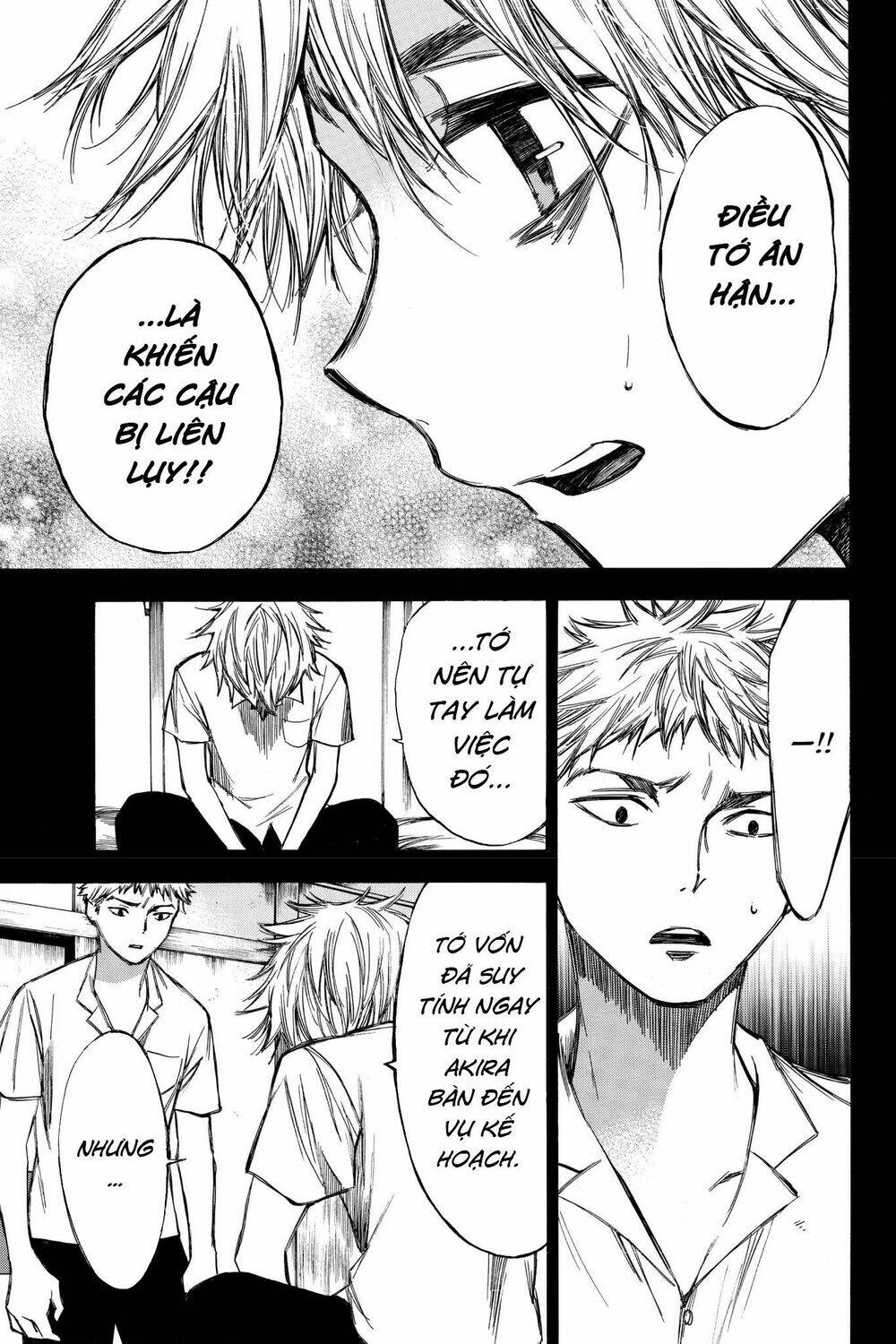 hone ga kusaru made chapter 62 9