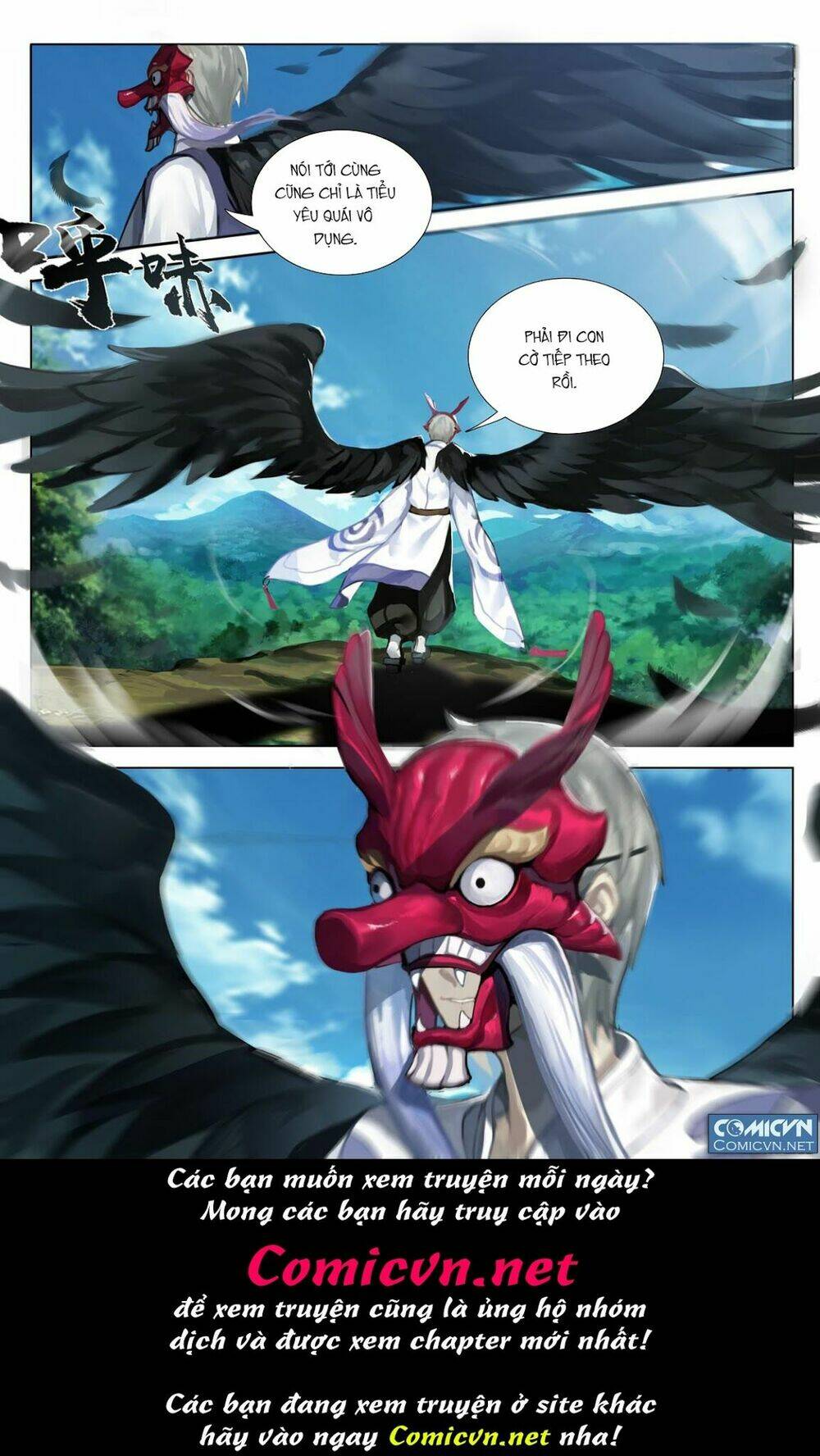 onmyoji - âm dương sư manga chapter 9 11