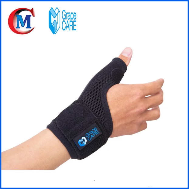 Đai nẹp hỗ trợ cố định ngón tay, cổ tay Grace Care WS223 (dùng được cho cả 2 tay)