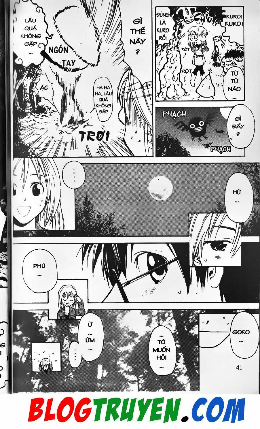 youkai doctor - bác sĩ ma giới chapter 0 38