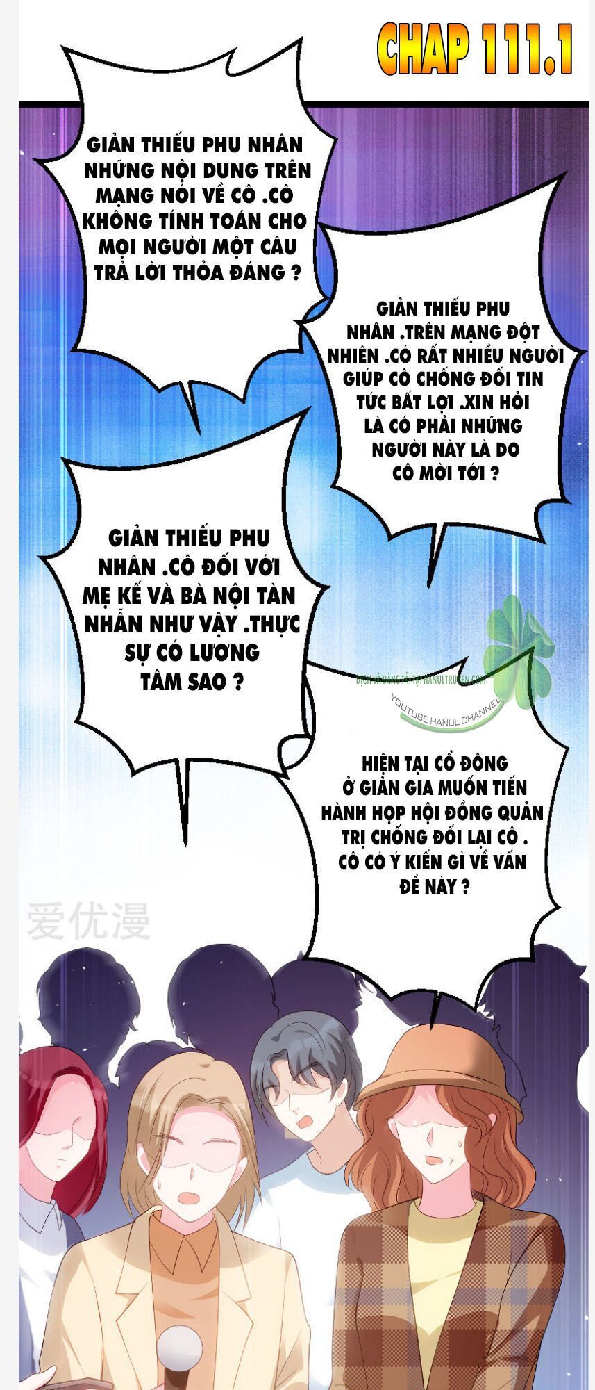 bảo bối đáng yêu đột kích chapter 111.1 2