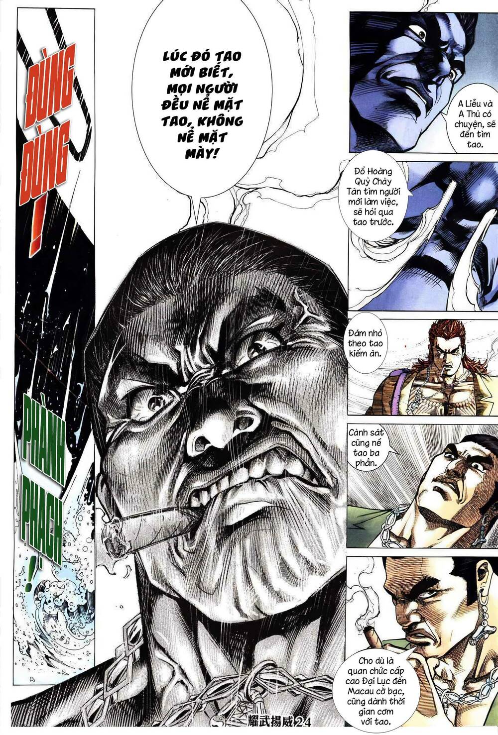 diệu võ dương oai chapter 290 22