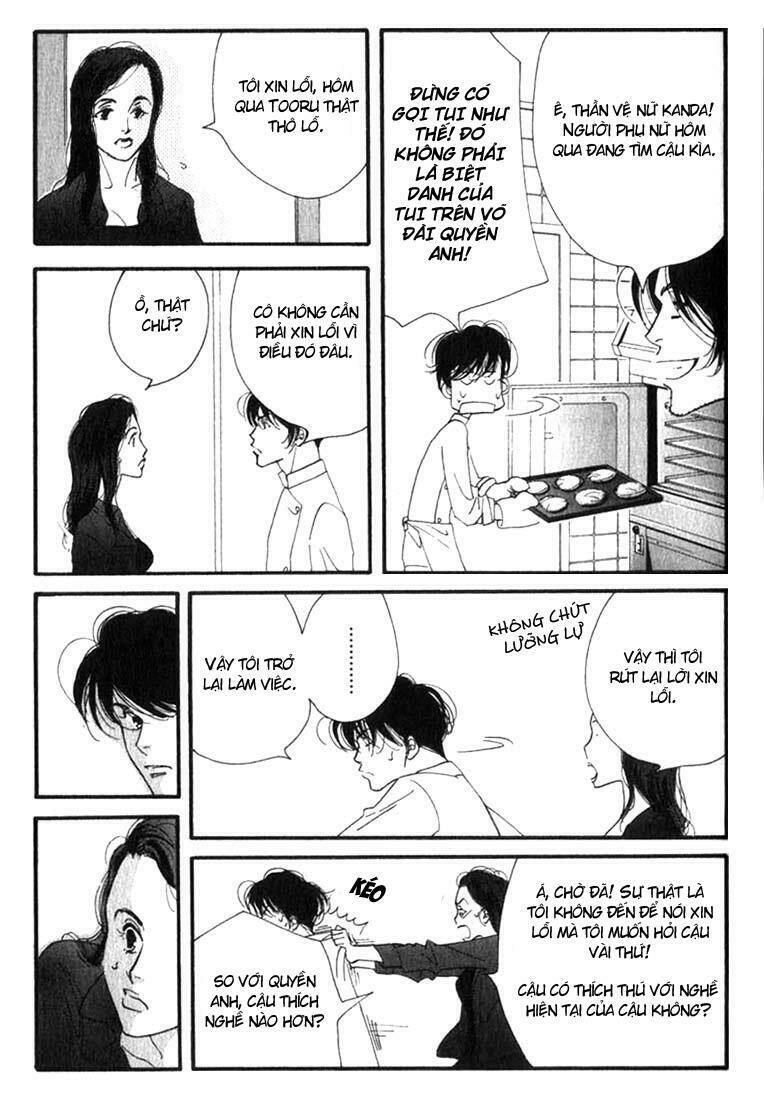 antique bakery chapter 4 20