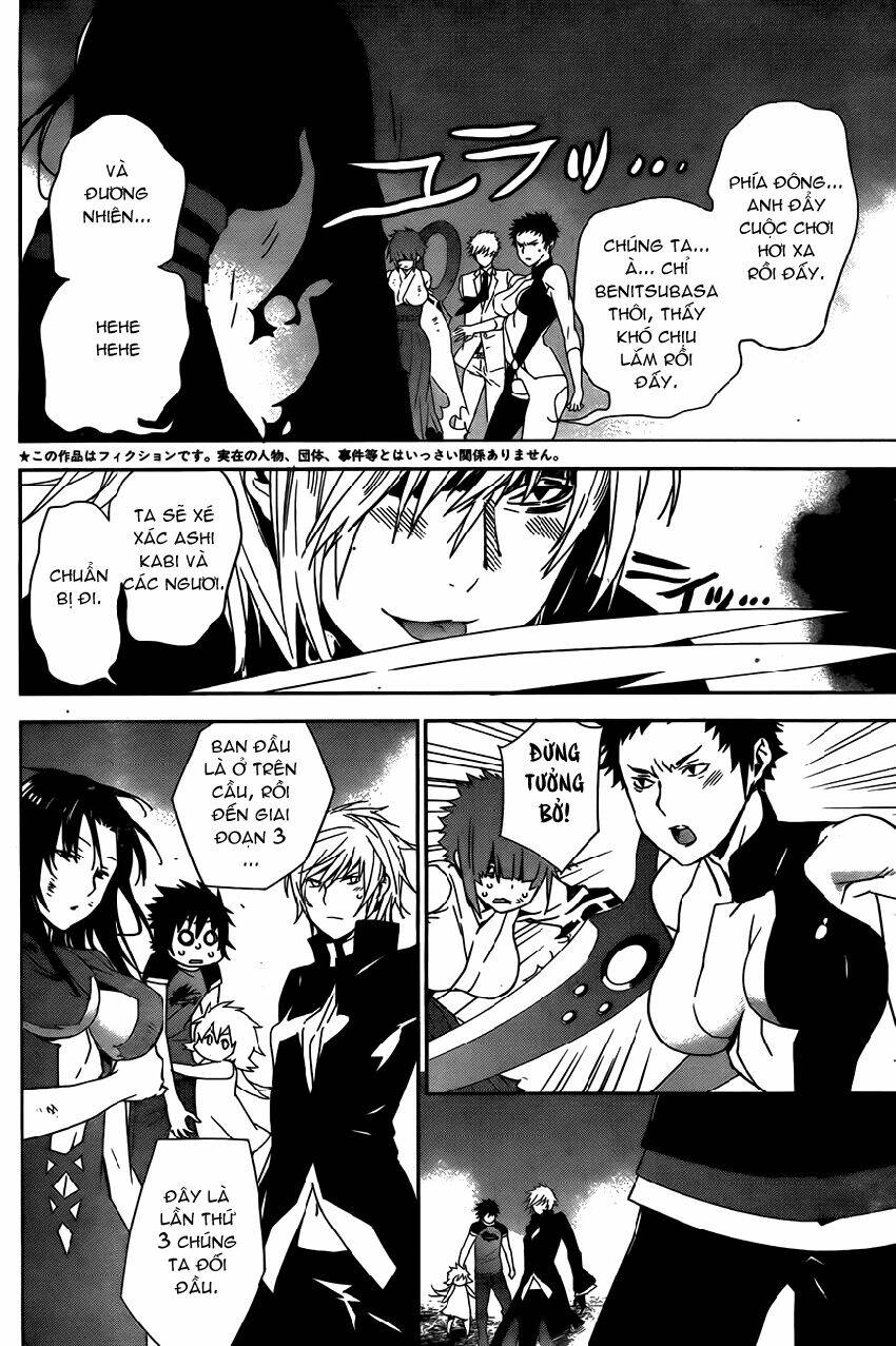 sekirei chapter 159 5