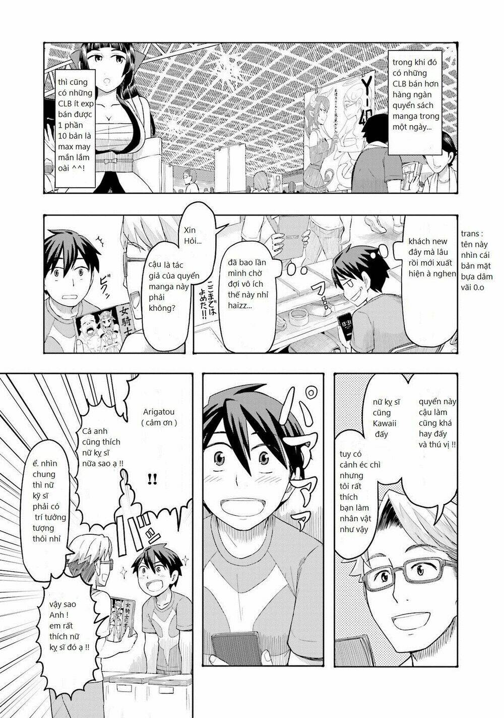 maiden order chapter 1 9