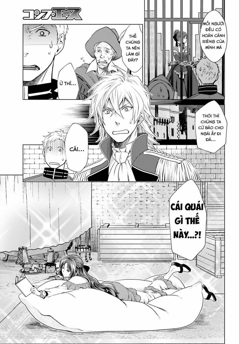 the villainess' slow prison life began with her broken engagement chapter 1 11