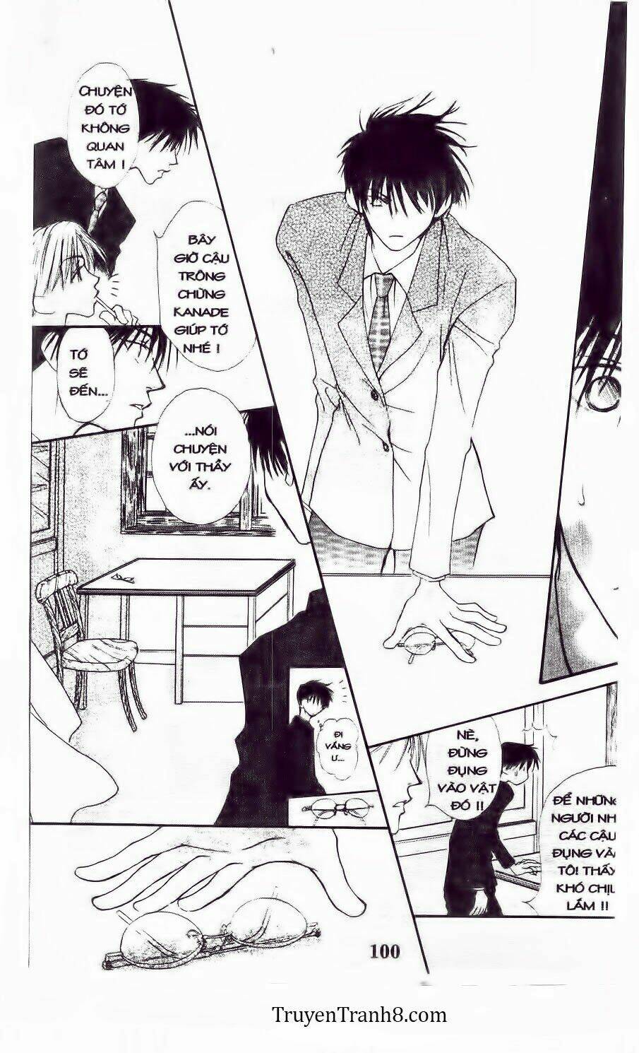 land of the blindfolded chapter 13 19