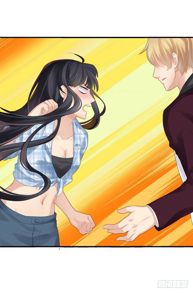 ngạo kiều bảo phiêu đích tuần dưỡng thủ tắt chapter 6 27