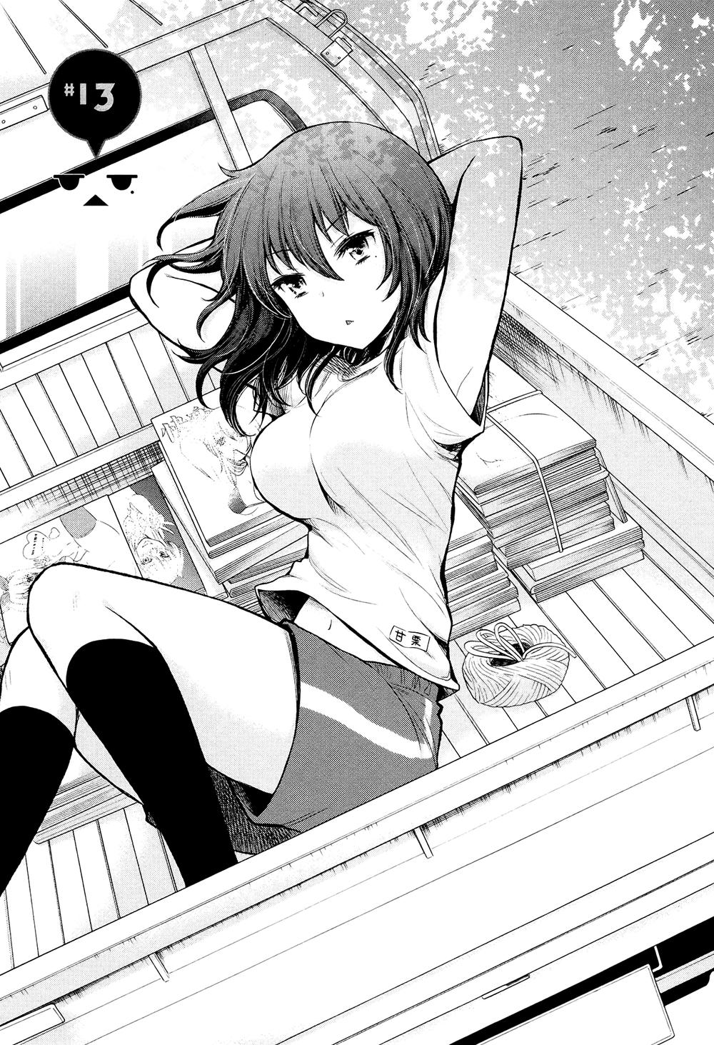 Henjo - Hen Na Joshi Kousei Amaguri Chiko Chapter 13 - Trang 16