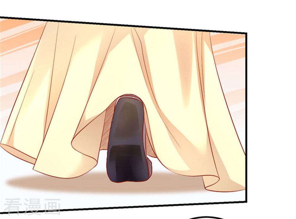 từ đây vương gia không thượng triều sớm chapter 28 33