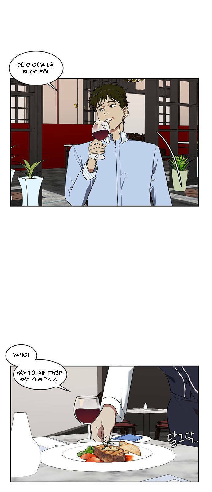 change me chapter 22 31