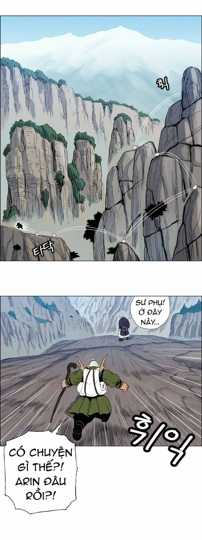 tiger brother chapter 7 47