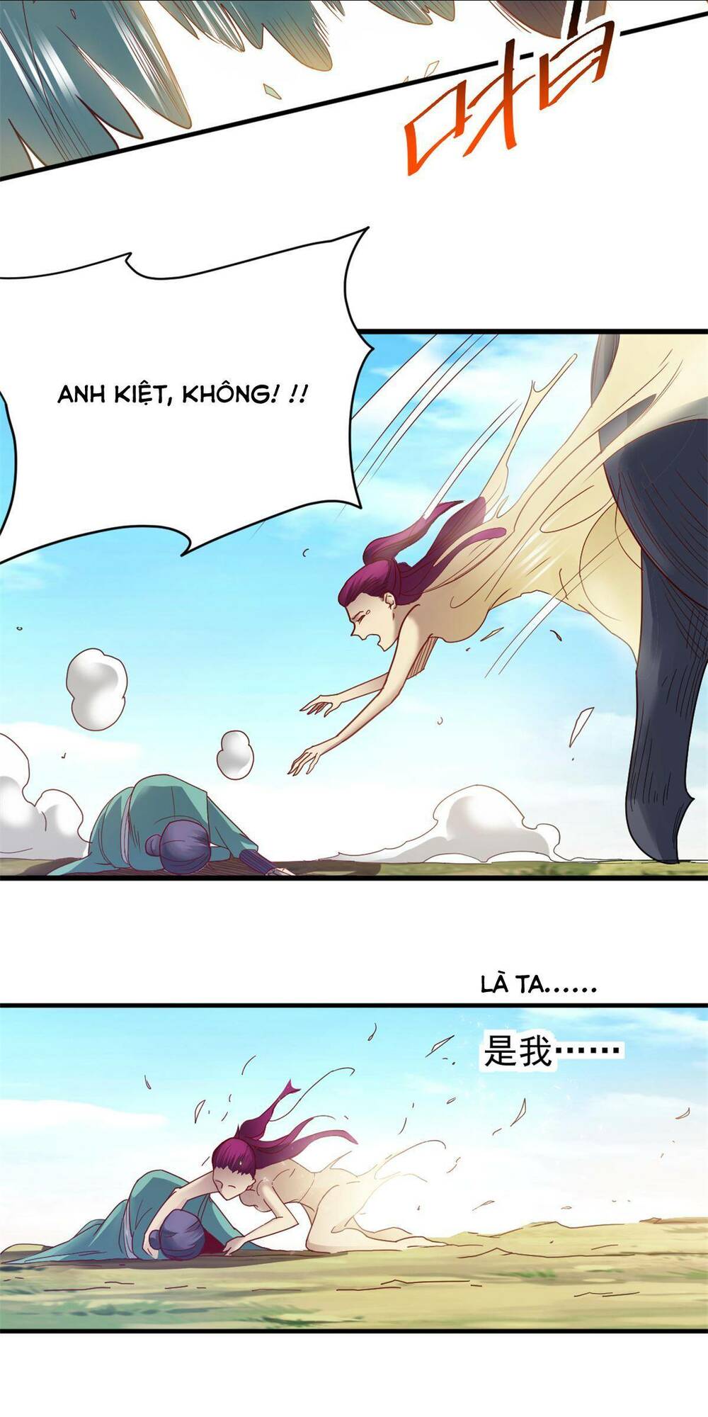 cửu vực chi thiên nhãn quật khởi chapter 25 12