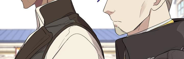 tôi là mẹ kế của nam chính chapter 66.1 293