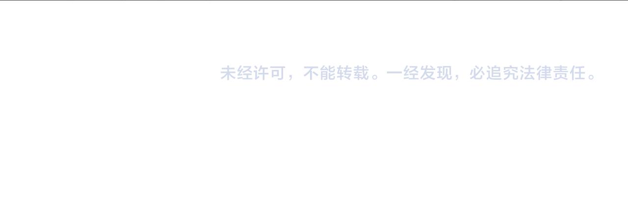 người se duyên chapter 6 73