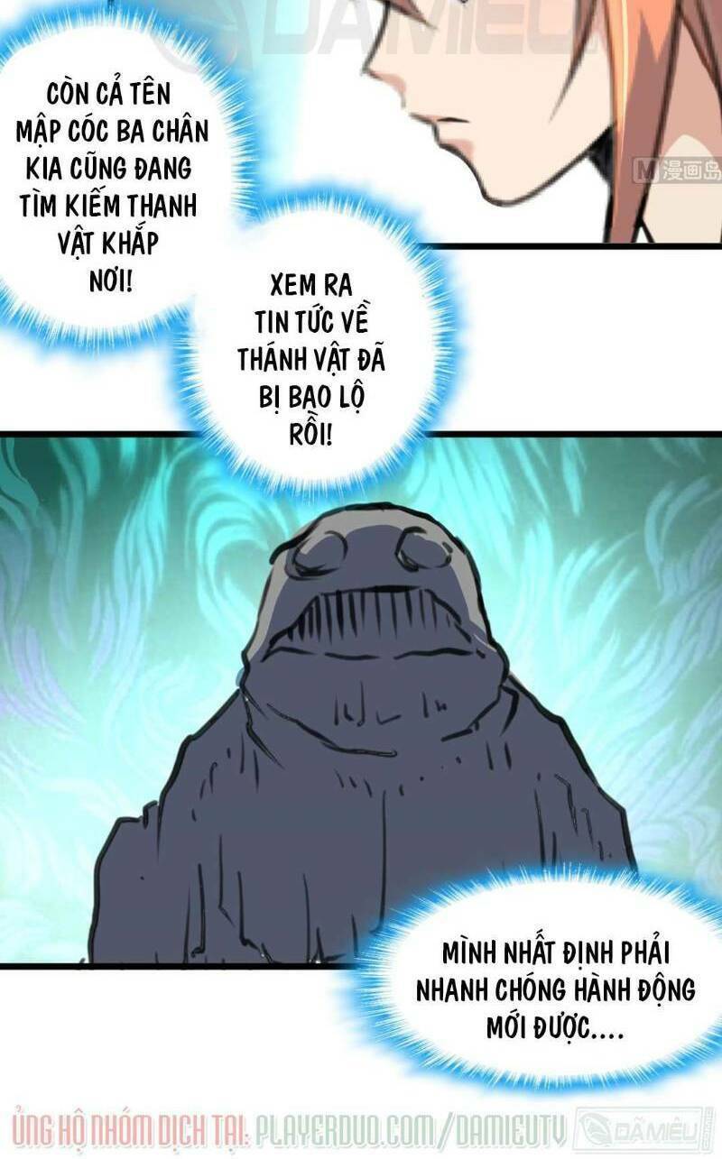thần nhãn giám định sư chapter 82 13