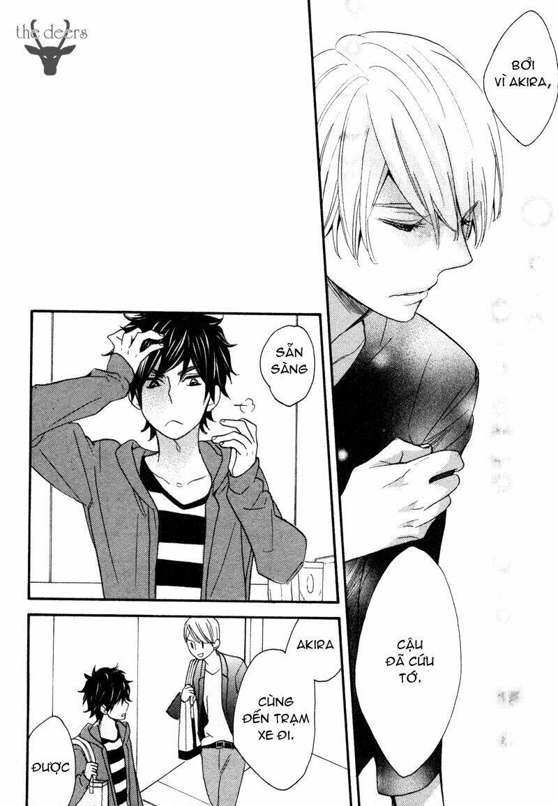 omamorishimasu, dokomademo chapter 1 24