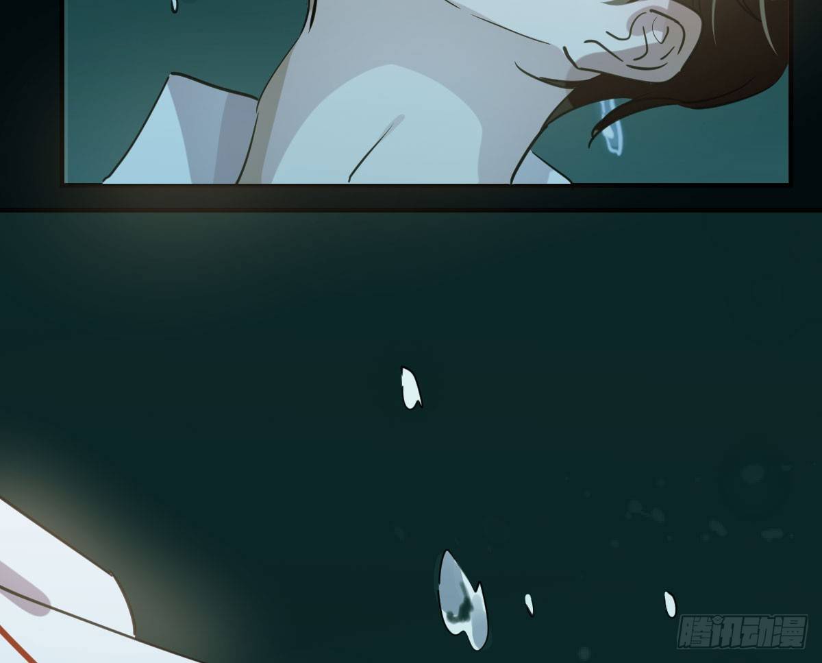 Bắt Lấy Ngao Ngao chapter 67 - Trang 8