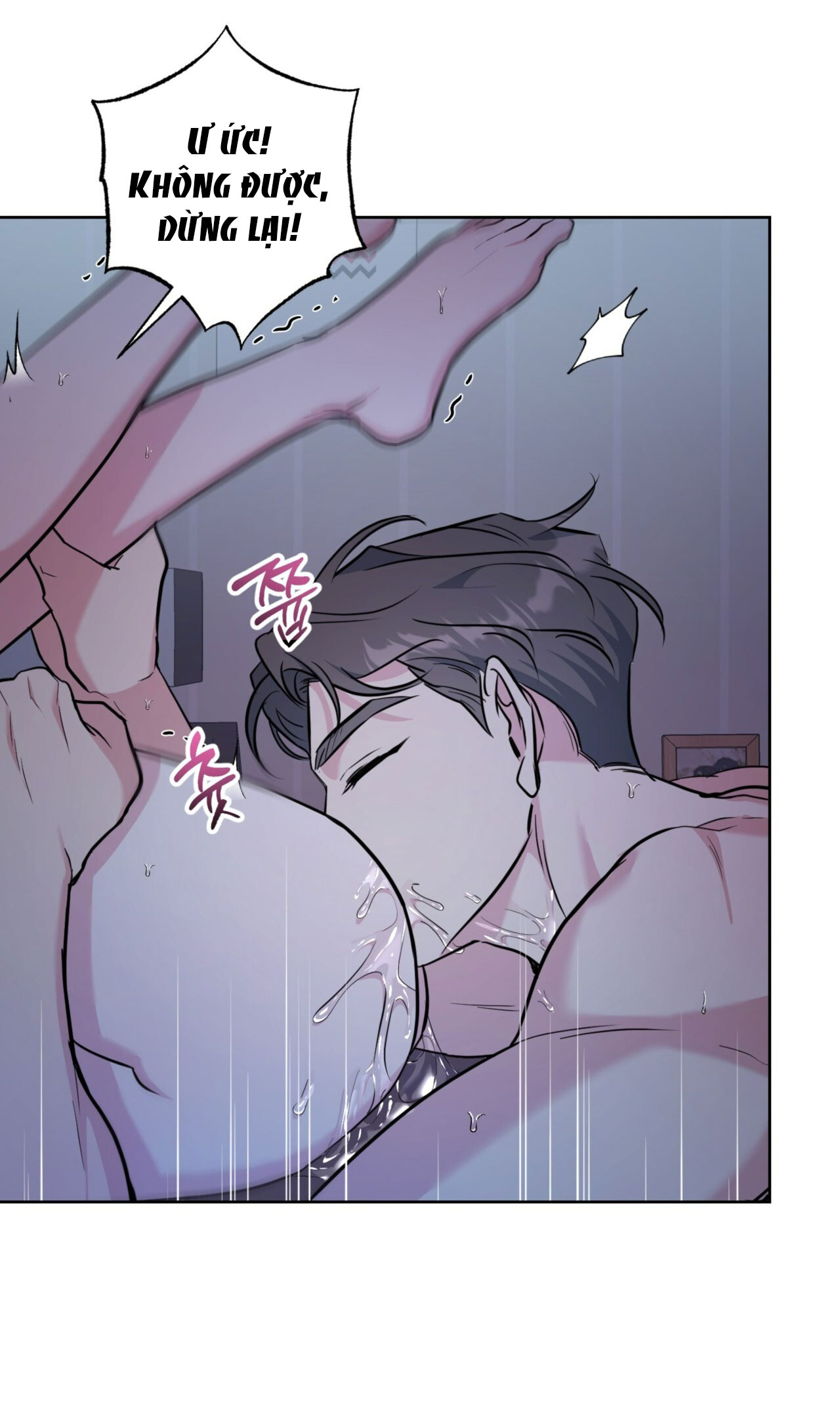 Khu Rừng Dịu Dàng chapter 17.1 - Trang 25