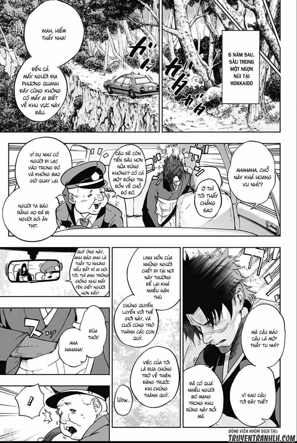 bozebeats chapter 1 6