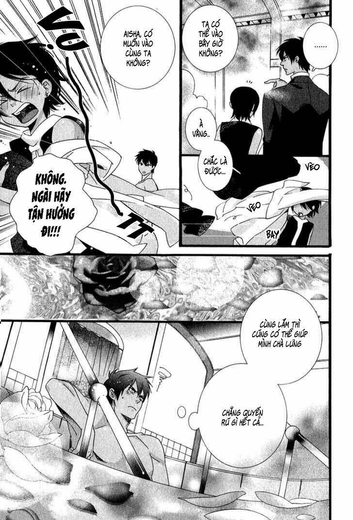 kuchuu teien chapter 4 20